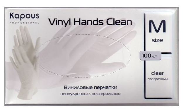 Купить Виниловые перчатки неопудренные, нестерильные Kapous Vinyl Hands Clean 100 шт M