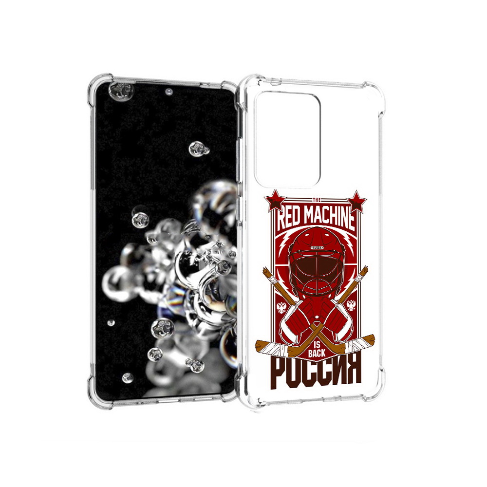 

Чехол MyPads Tocco для Samsung Galaxy S20 Ultra хоккей россия (PT144384.494.666), Прозрачный, Tocco