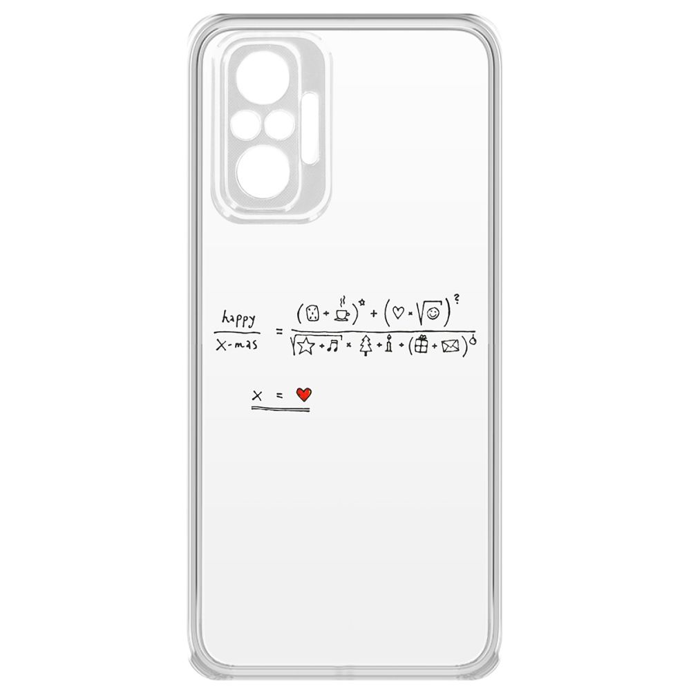 Чехол-накладка Krutoff Clear Case Праздничная формула для Xiaomi Redmi Note 10 Pro