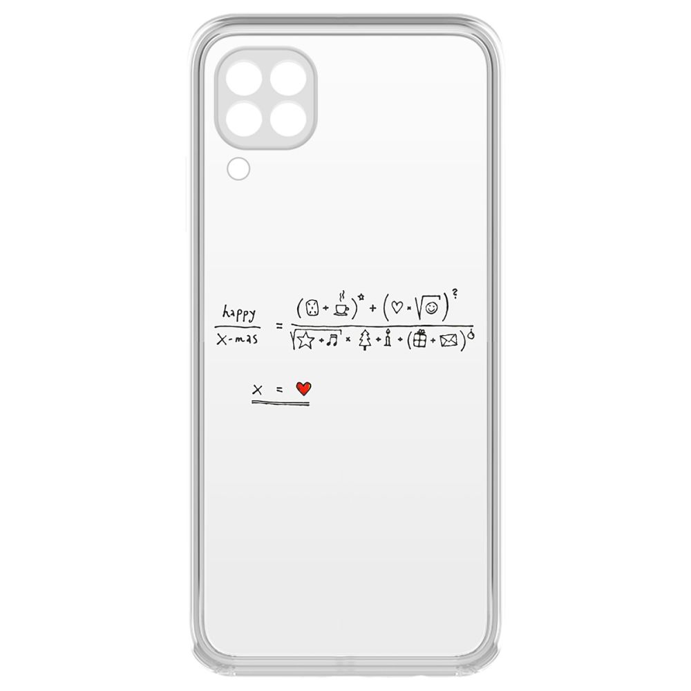 Чехол Krutoff Clear Case Праздничная формула для Huawei P40 Lite/Nova 6 SE/Nova 7i