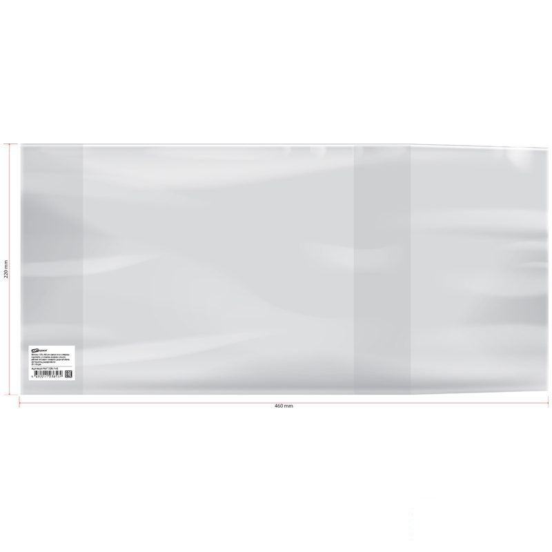 

Обложка для учебников ArtSpace, 220x460мм, универсальная, 100мкм, ШК, 50шт. PP 220.100, Прозрачный