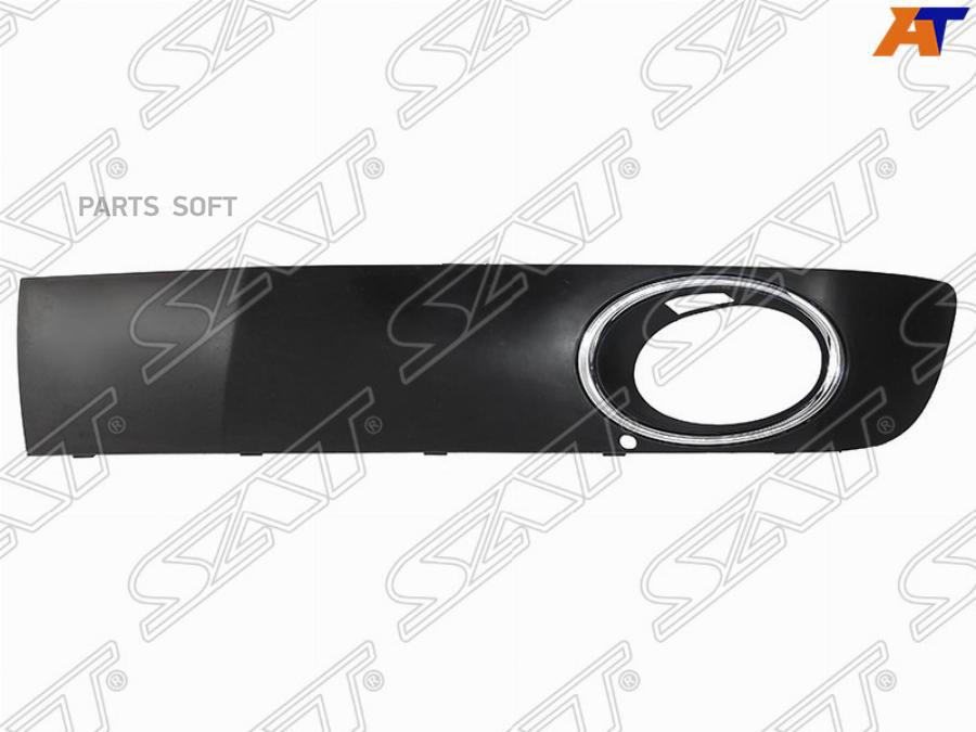 

Оправа Птф Vw Transporter T5 10-15 Lh С Хромом 1Шт SAT STVWT52192