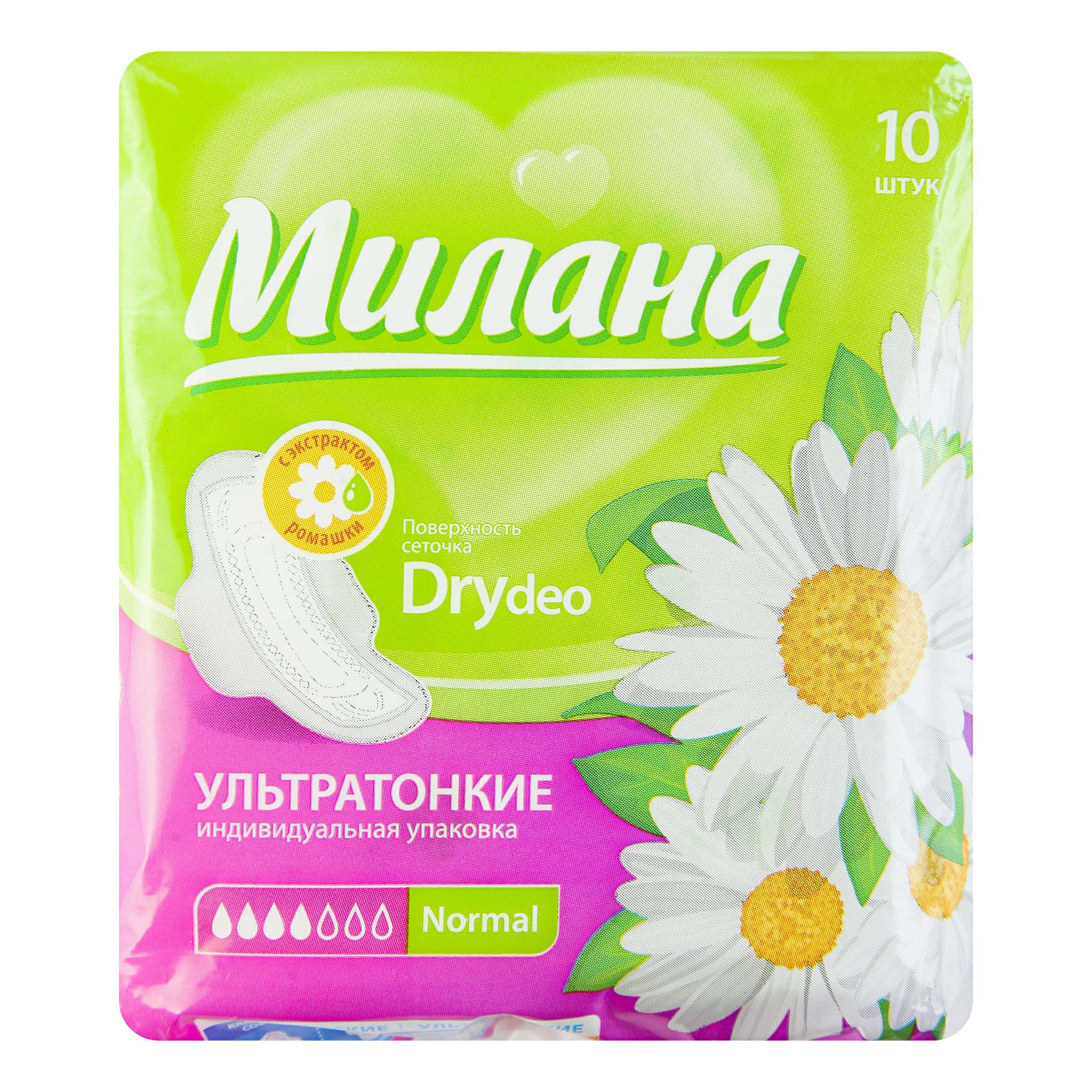 фото Прокладки милана ultra dry normal deo 10 шт