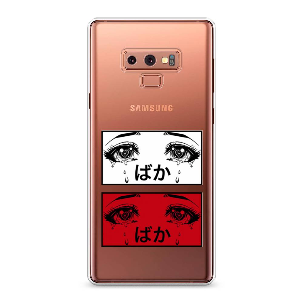 Чехол на Samsung Galaxy Note 9 