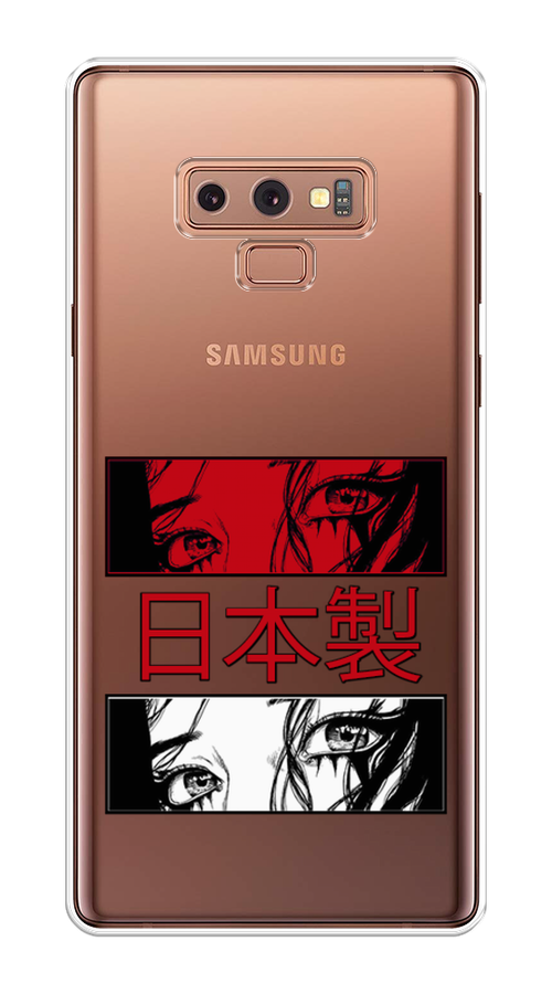

Чехол на Samsung Galaxy Note 9 "Аниме глаза манга", Красный;белый;черный, 26350-4