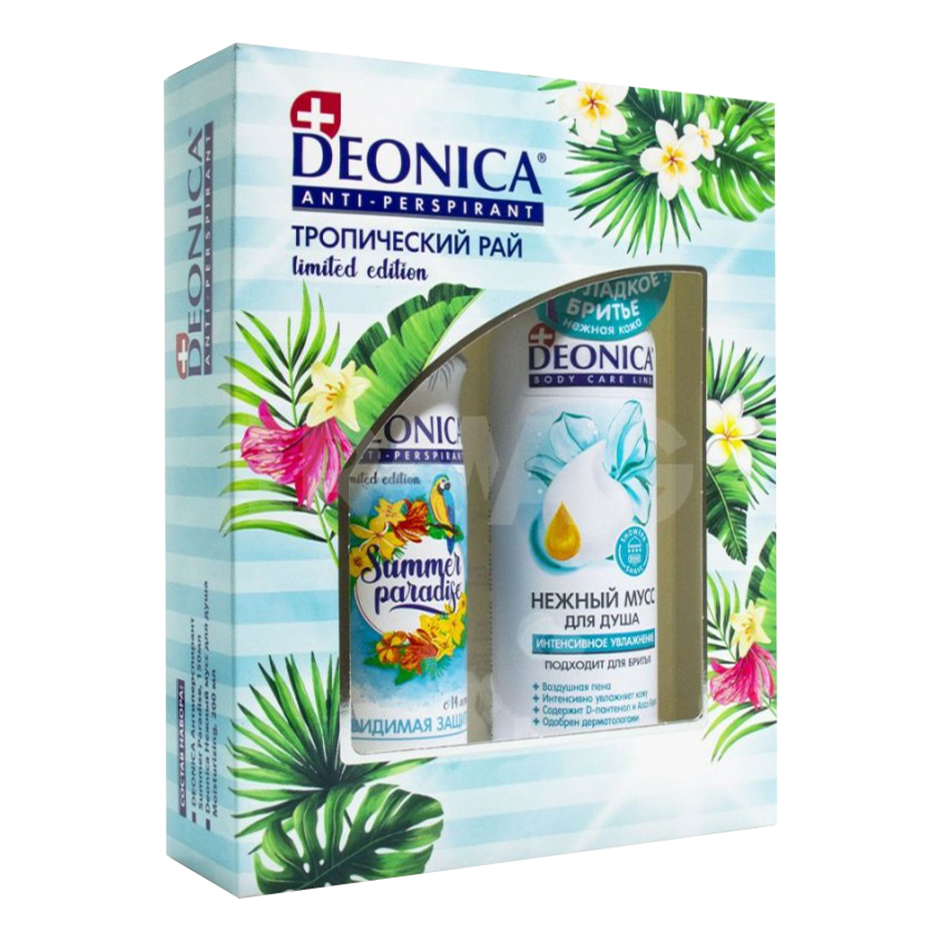 фото Подарочный набор deonica summer time дезодорант-спрей 150 мл + мусс для душа 200 мл