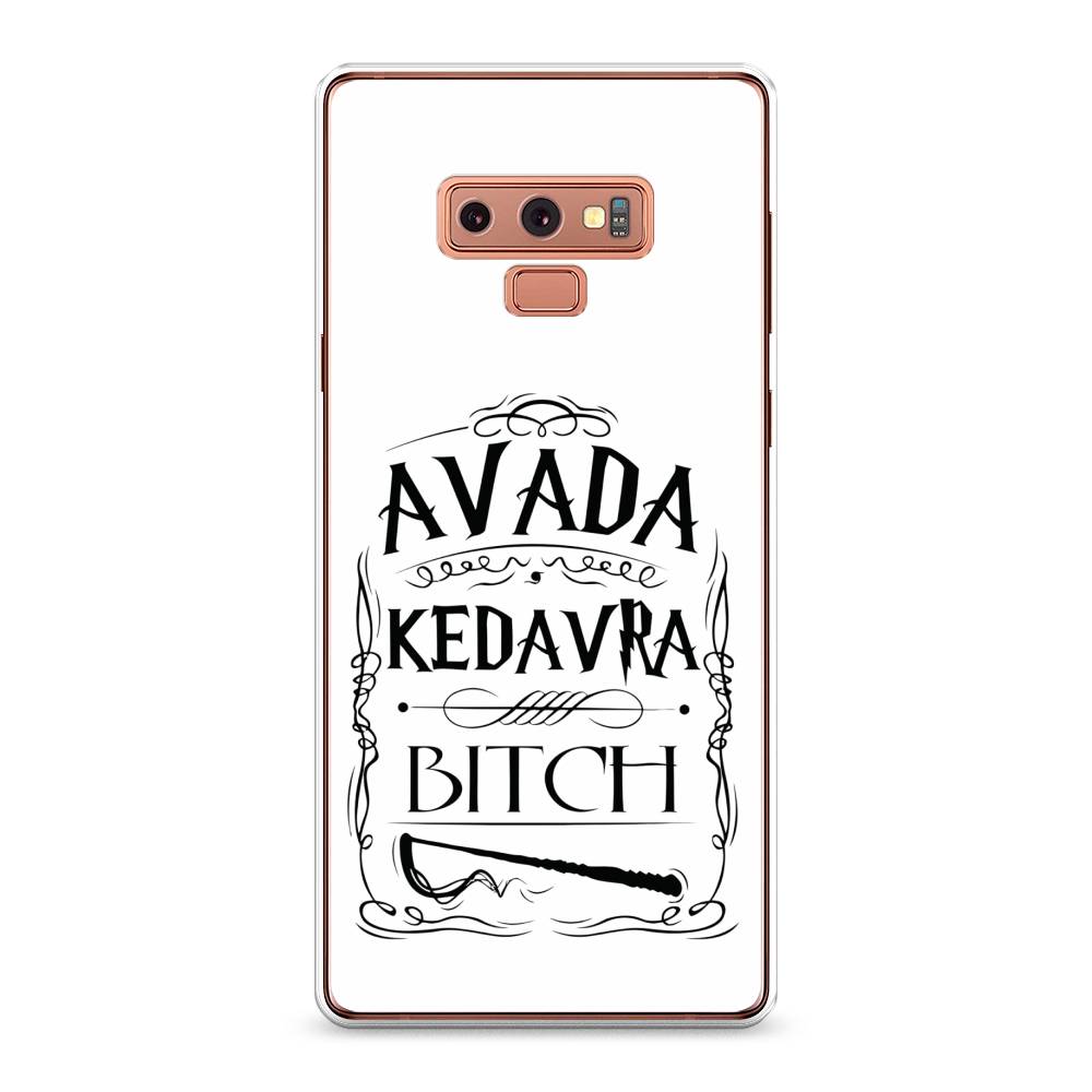 

Чехол на Samsung Galaxy Note 9 "Avada kedavra bitch", Белый;серый;черный, 26350-6