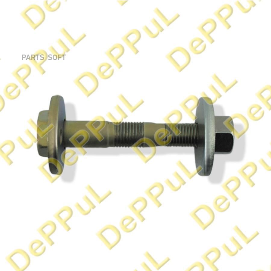 Болт Развальный Шайба Гайка Lexus Rx30033035 DEPPUL DE01048A3