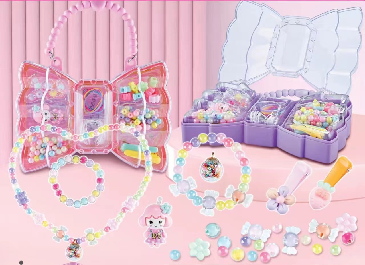

Набор для создания украшений MSN Toys Набор для плетения, в шкатулке, HS-0056E