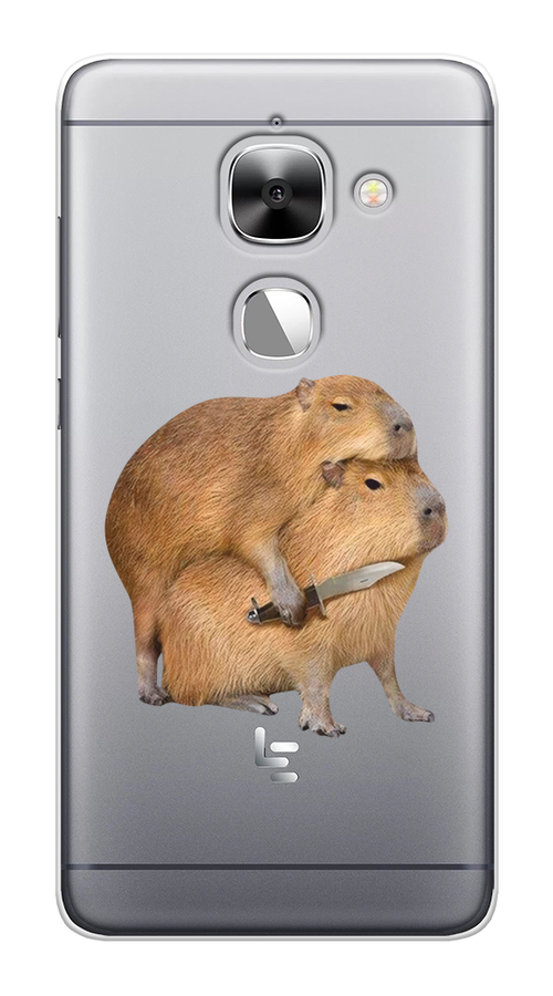 

Чехол на LeEco Le 2/2 Pro "Капибара с ножом", Бежевый, 140150-1