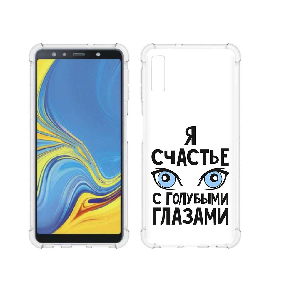 Чехол MyPads Tocco для Samsung Galaxy A7 (2018) счастье с голубыми глазами