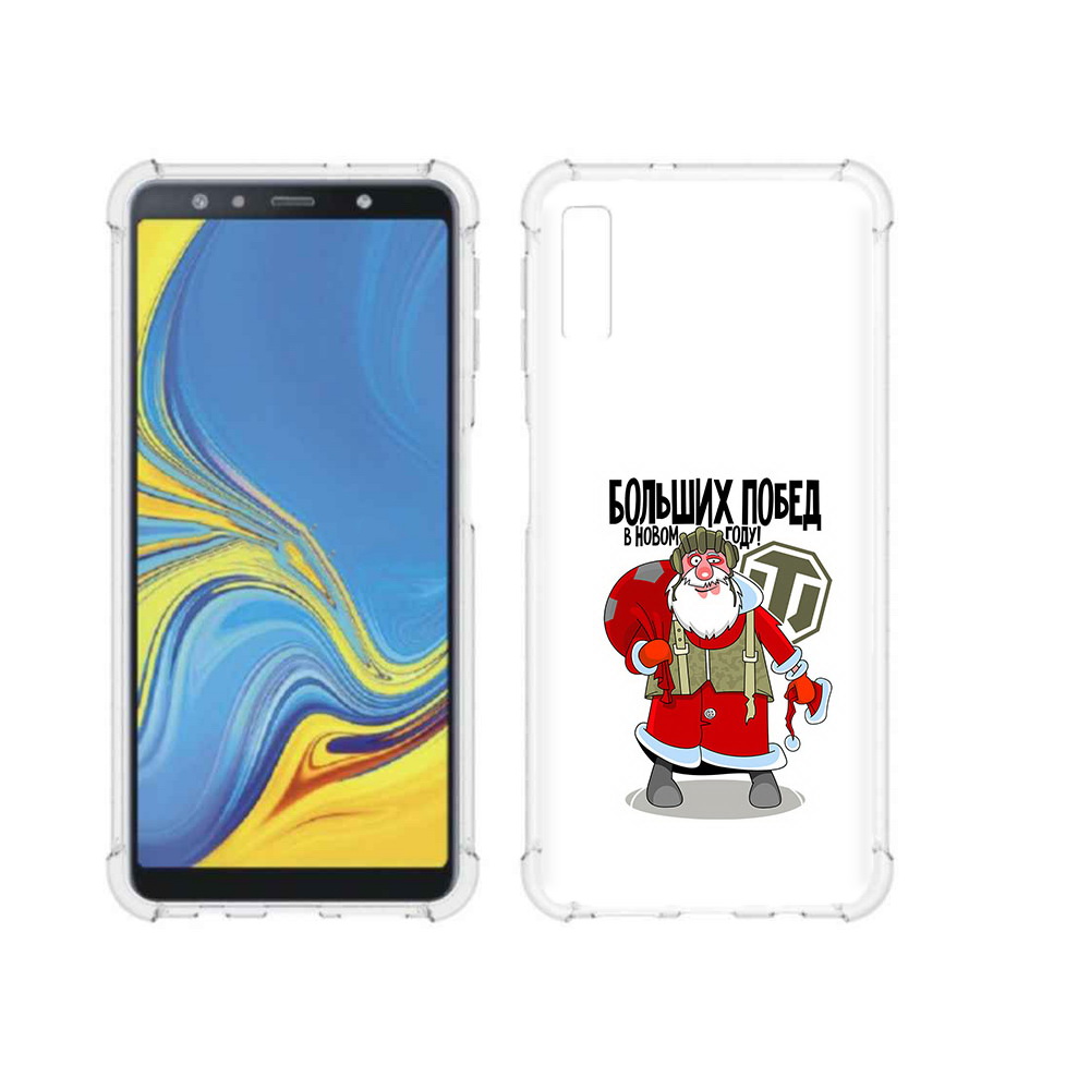 

Чехол MyPads Tocco для Samsung Galaxy A7 (2018) Дед мороз и World of Tanks, Прозрачный, Tocco