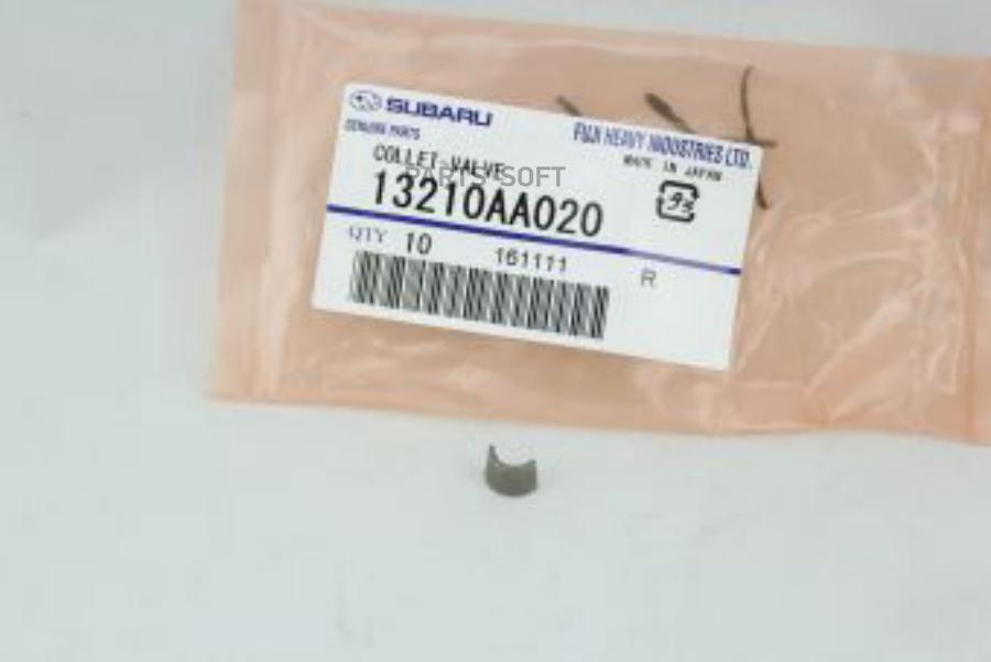 

Сухарь Клапана SUBARU 13210AA020