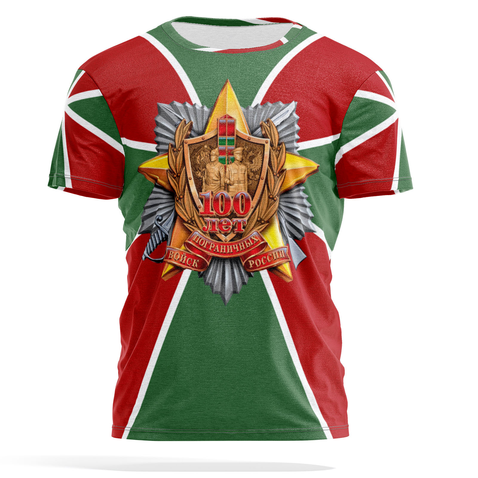 

Футболка мужская PANiN PaninManTshirt_VM1507467 разноцветная S, Зеленый, PaninManTshirt_VM1507467