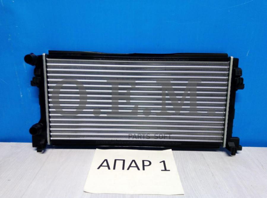 

Termal Радиатор Охлаждения Audi A3/Skoda Octavia/Vw Golf (13-) 1.6 I 16V