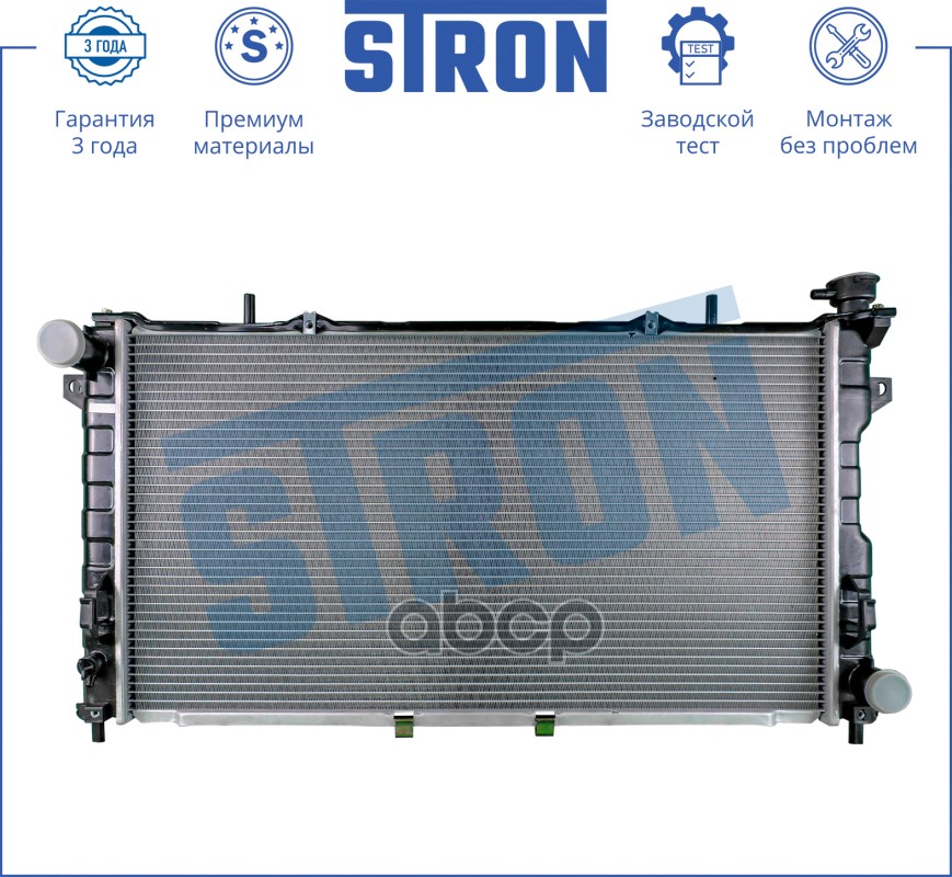

STRON 'STR0271 Радиатор DODGE Caravan IV (RG_) 1шт