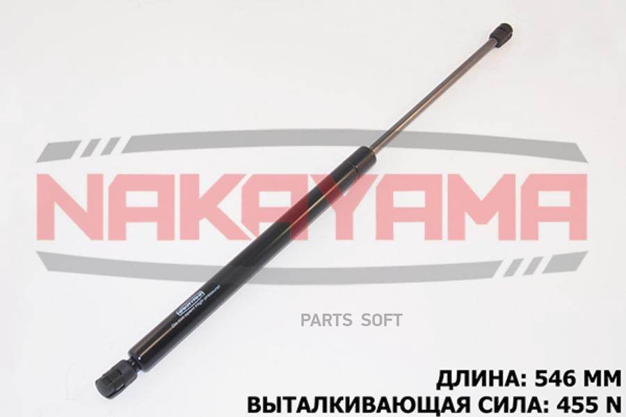 

Амортизатор Крышки Багажника Renault Megane Ii (Km