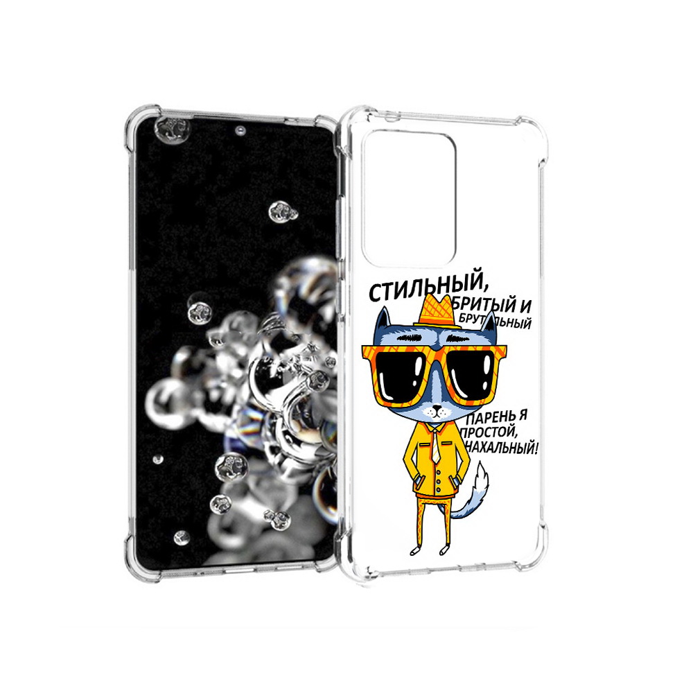 

Чехол MyPads Tocco для Samsung Galaxy S20 Ultra стильный кот (PT144384.494.625), Прозрачный, Tocco