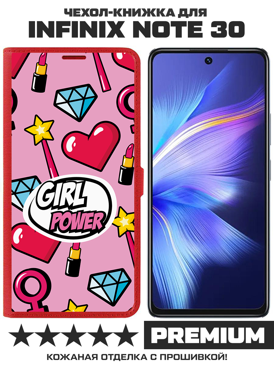 

Чехол-книжка Krutoff Eco Book для INFINIX Note 30 Girl Power (красный)