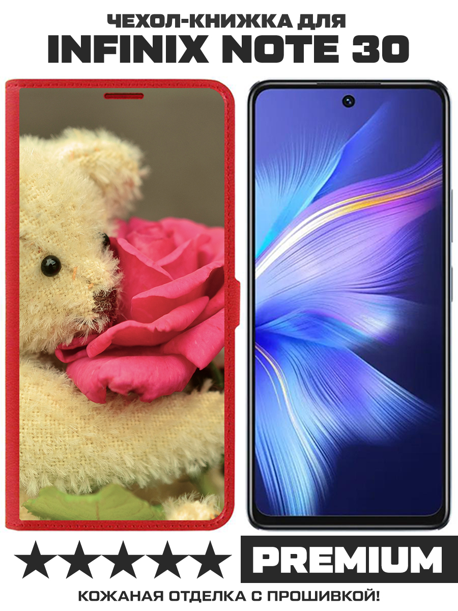

Чехол-книжка Krutoff Eco Book для INFINIX Note 30 Медвежонок с розой (красный)