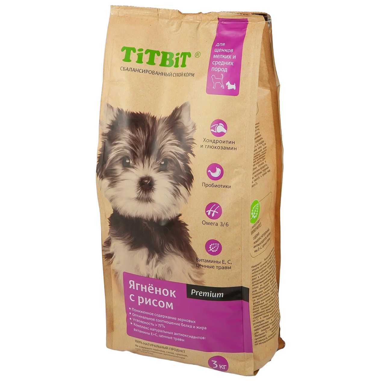 Сухой корм для щенков маленьких и средних пород TiTBiT Premium, ягненок и рис, 3кг