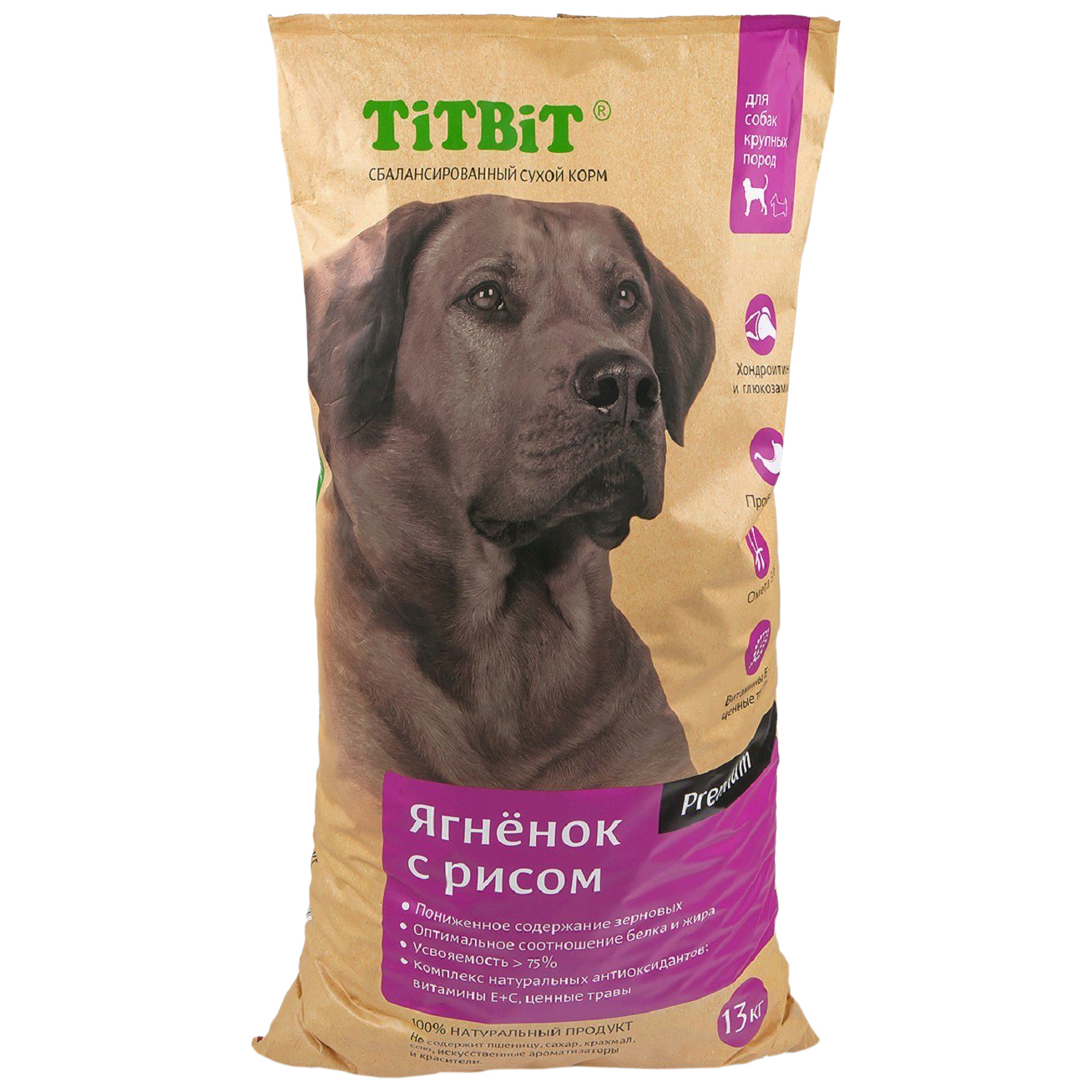 Сухой корм для щенков TiTBiT Premium, для крупных пород, ягненок и рис, 13кг