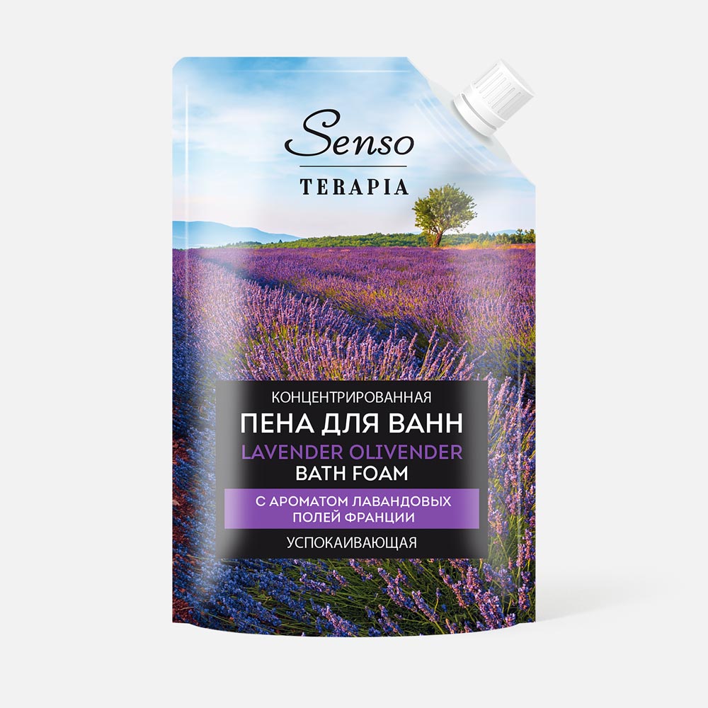 Пена для ванны Senso Terapia Lavender Olivender успокаивающая 500 мл 272₽