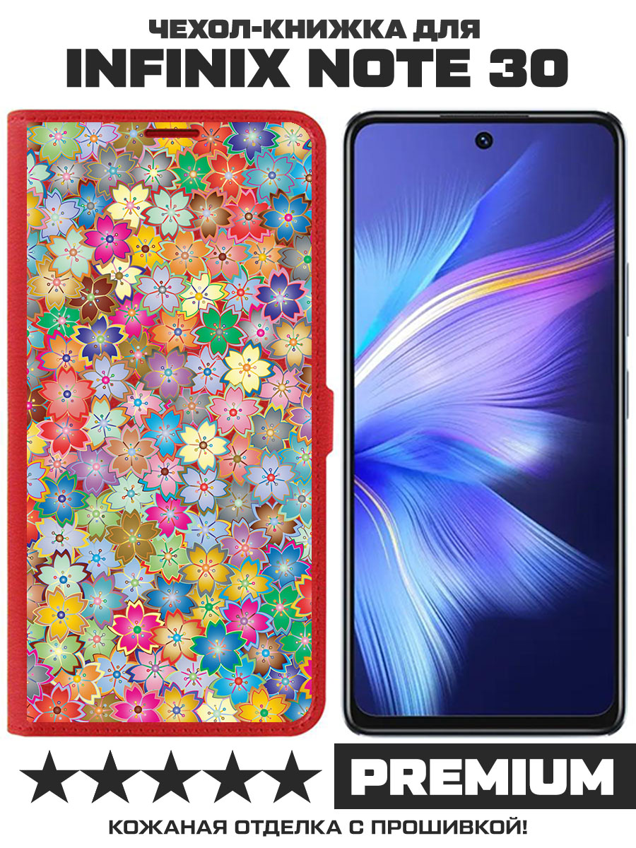 

Чехол-книжка Krutoff Eco Book для INFINIX Note 30 Цветочный паттерн 4 (красный)