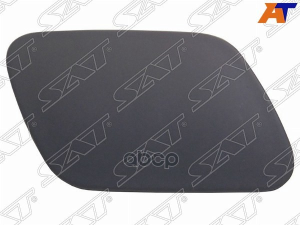 

Крышка Омывателя Фары Vw Touareg 03-07 Rh Sat Арт. St-Vw61-110C-1