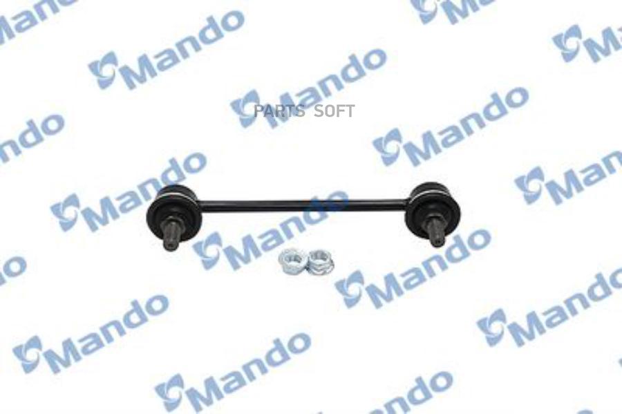 

Стойка стабилизатора заднего Hyundai Elantra 06>11 Mando MSC010005