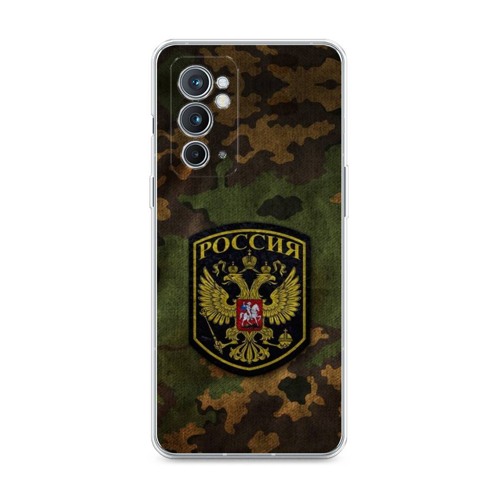 

Чехол Awog на OnePlus 9RT / ВанПлас 9RT "Камуфляж 4", 152050-5