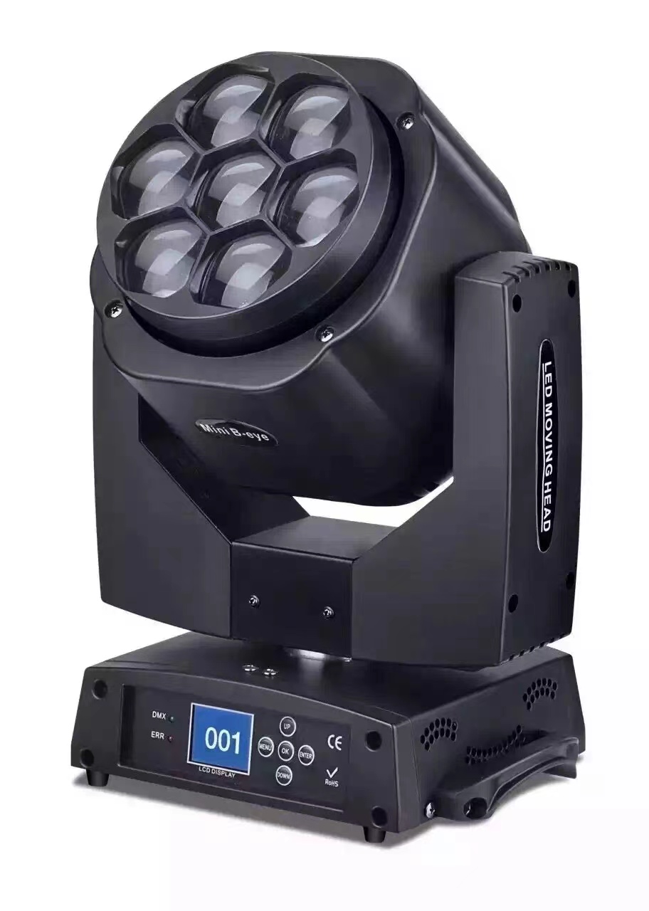 

Моторизированная световая голова LАudio WS-LED0715, WS-LED0715