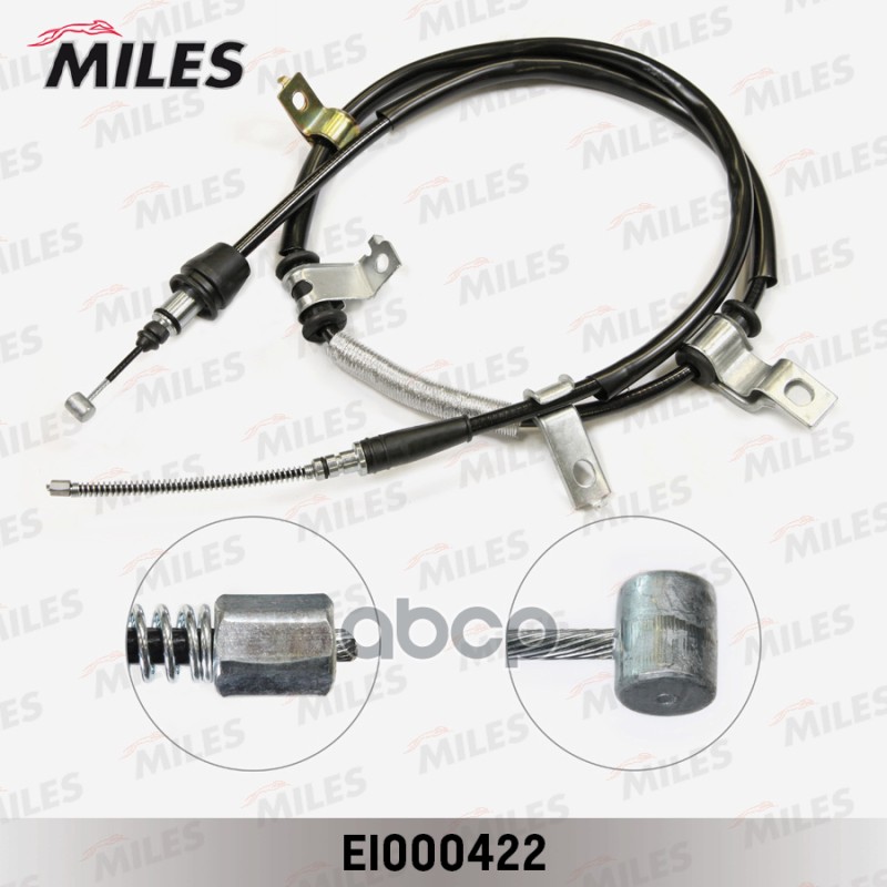 фото Трос ручного тормоза miles ei000422 hyundai getz -09 правый miles арт. ei000422