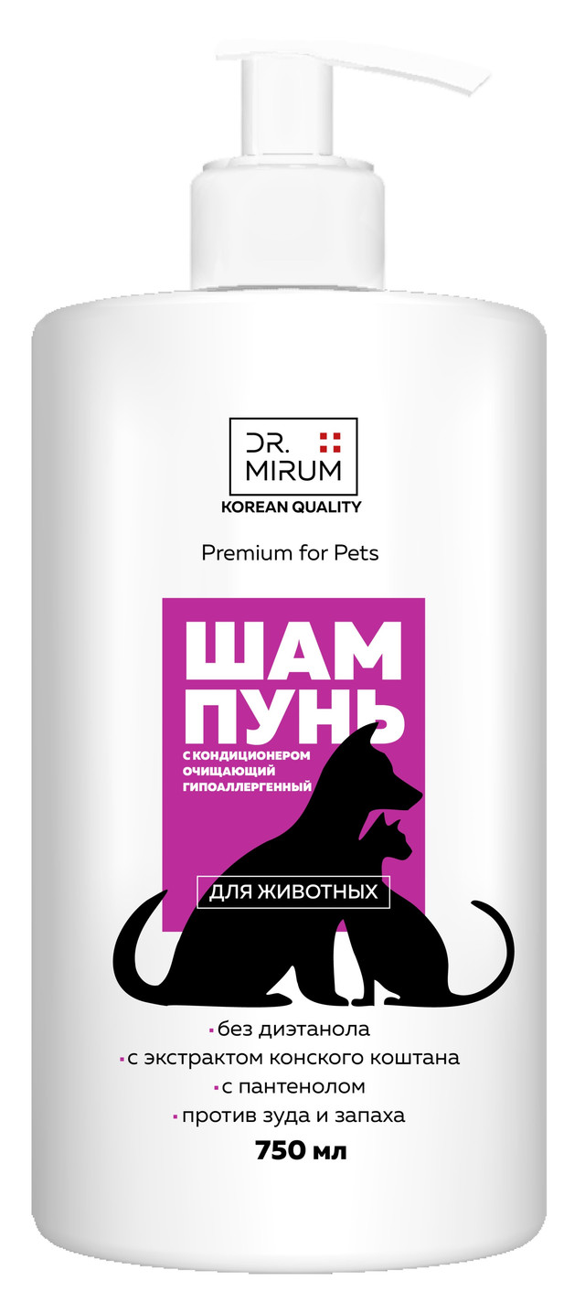 фото Шампунь dr. mirum premium for pets гипоаллергенный с кондиционером очищающий, 750 мл dr.mirum