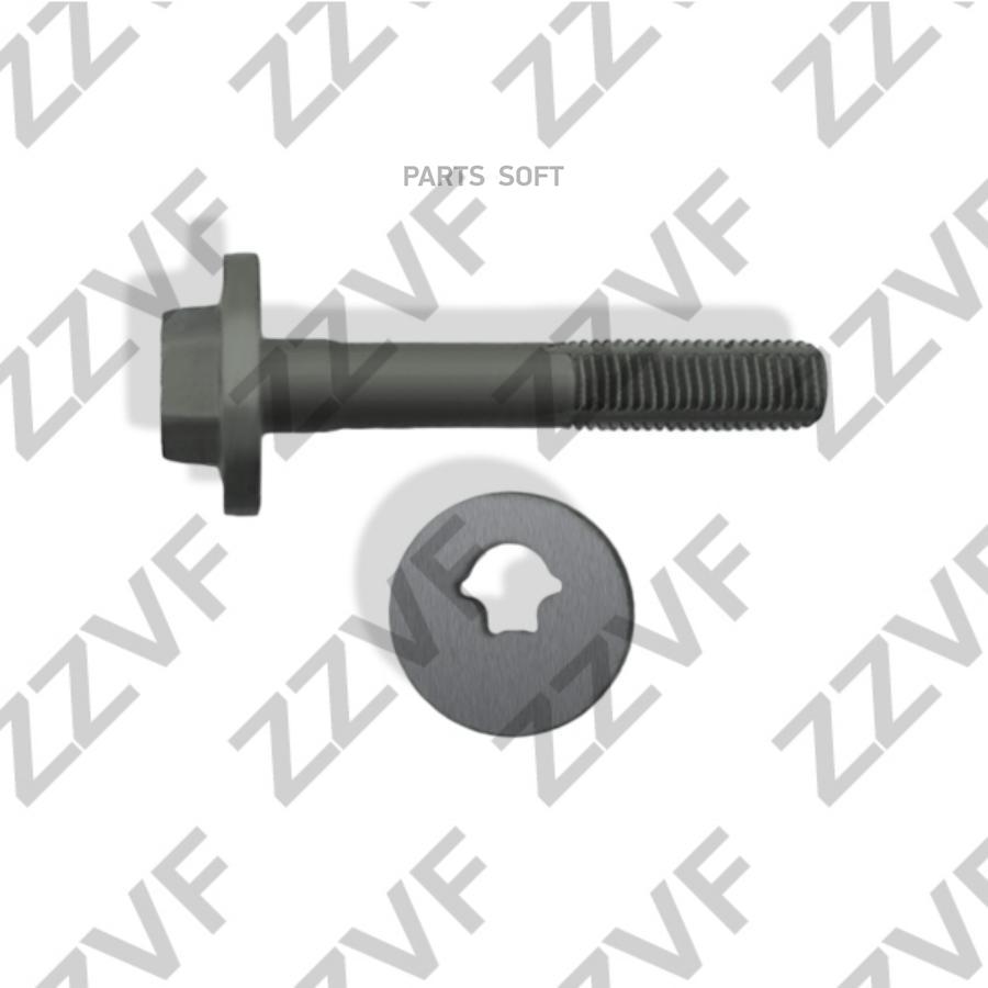 

Болт Развальный M12X1,5X72 Шайба Bmw X5 E70, ZZVF ZVX567AB