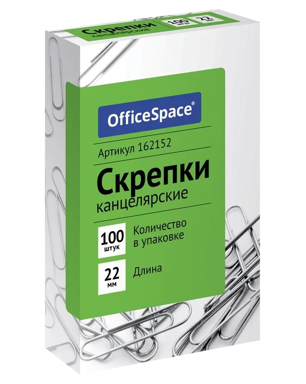 Скрепки 22 мм, OFFICESPACE металлические, 100шт., карт. Упак..