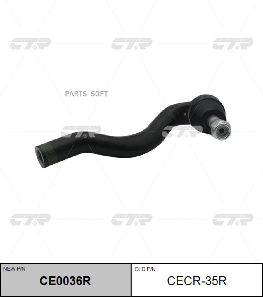 

/ Сесr-35R Наконечник Рулевой Тяги | Прав | CTR ce0036r