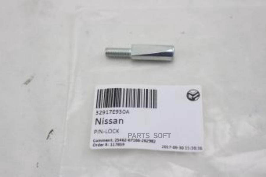 

Болт Металлический NISSAN 32917E930A