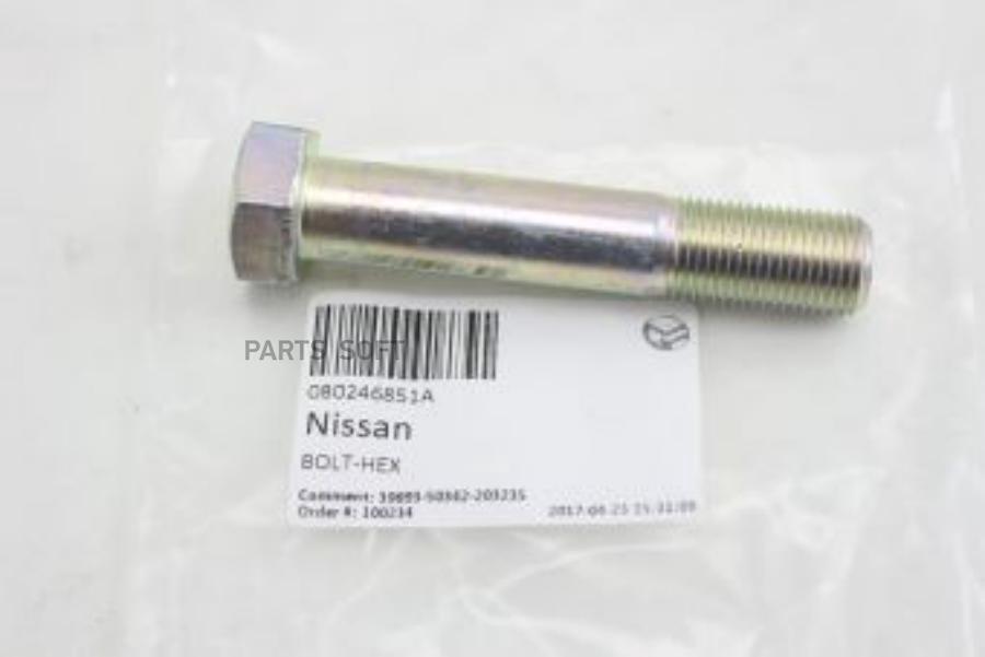 

Болт Металлический NISSAN 080246851A