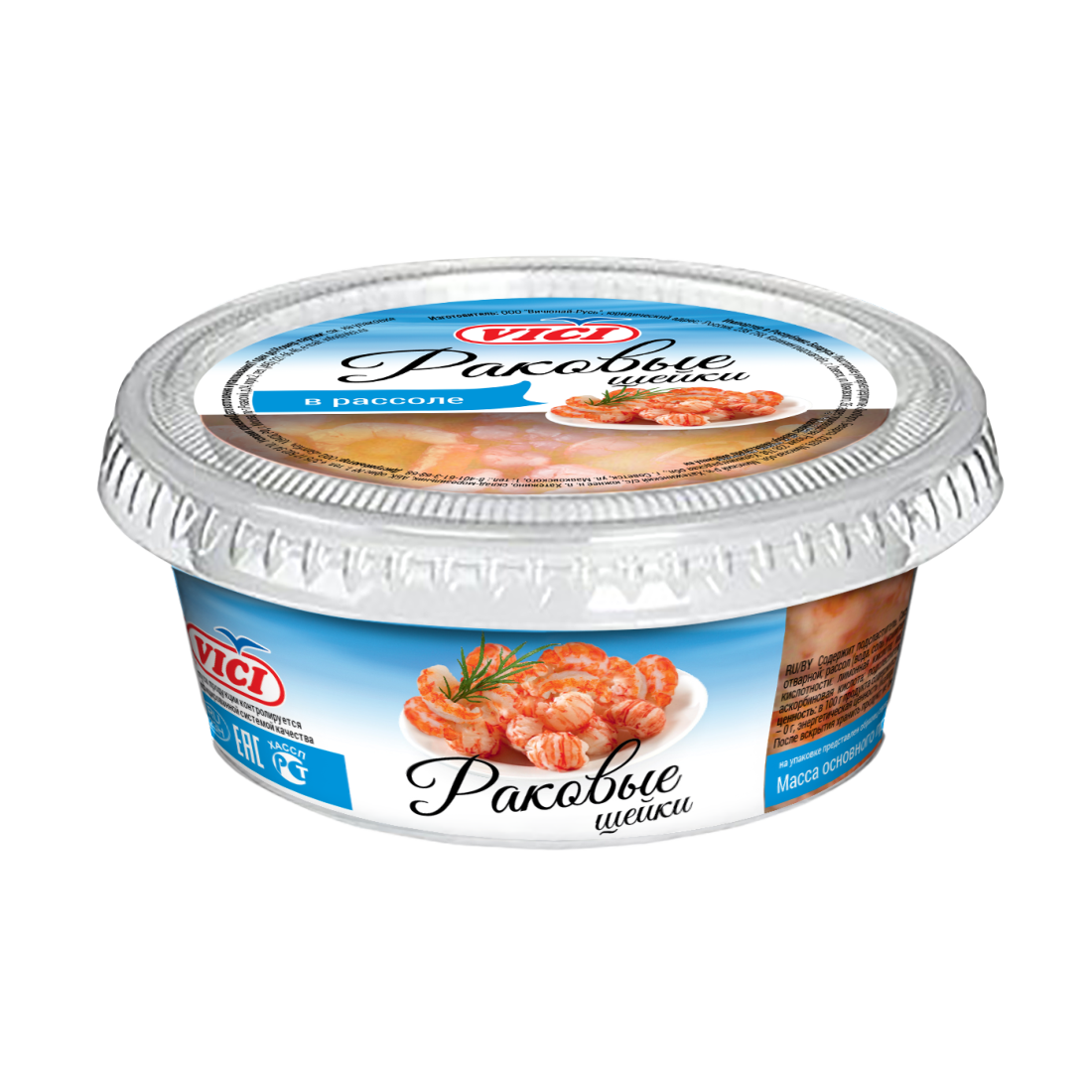 

Раковые шейки Vici в рассоле 200 г