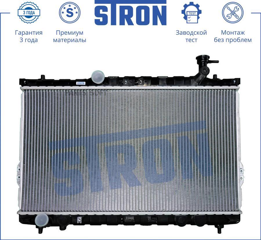 

STRON 'STR0013 Радиатор HYUNDAI Santa Fe (SM) 1шт