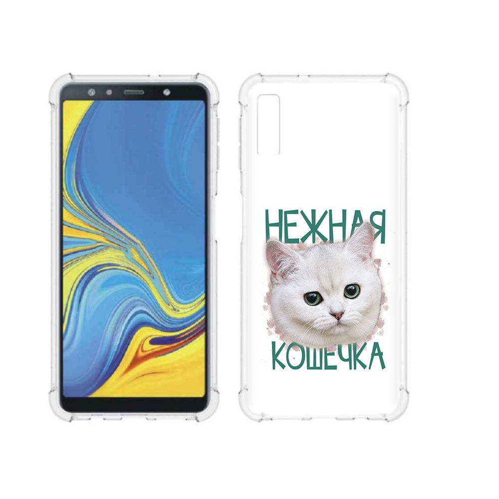 

Чехол MyPads Tocco для Samsung Galaxy A7 (2018) нежная кошечка (PT95255.558.520), Прозрачный, Tocco