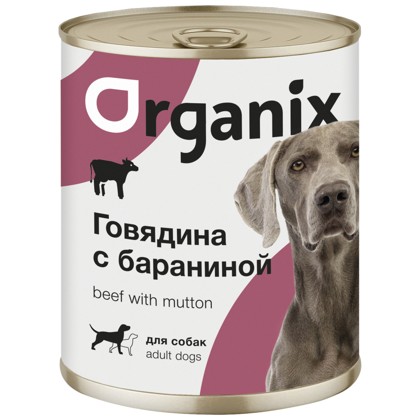 

Консервы для собак Organix, говядина и баранина, 850г, говядина, баранина, 850 г