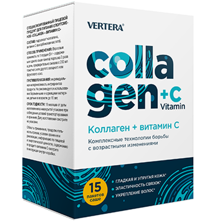 Купить Пищевая добавка Vertera Collagen + Vitamin C саше 15 шт., Вертера