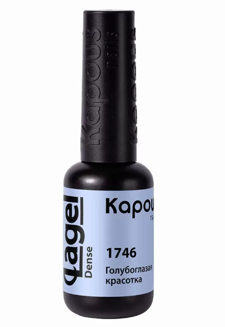 

Гель-лак для ногтей Kapous 1746 Голубоглазая красотка 8 мл