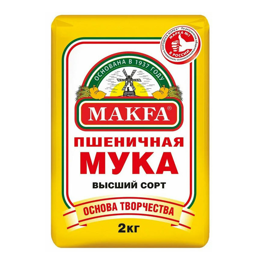 

Мука Makfa пшеничная Высший сорт 2 кг
