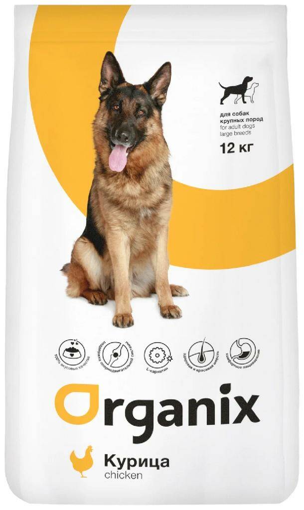 фото Сухой корм для собак organix adult dog large breed, курица, 12кг