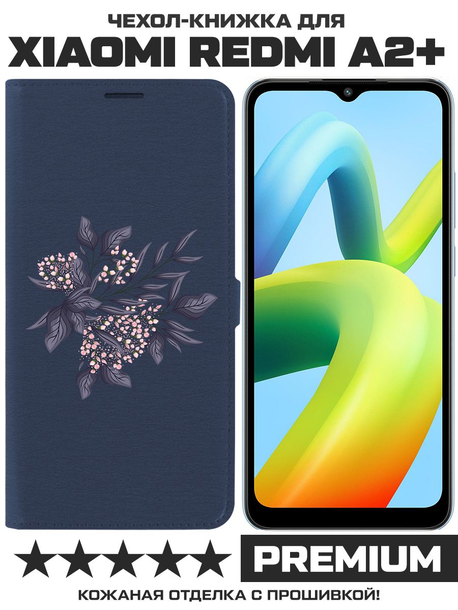 Чехол-книжка Krutoff Eco Book для Xiaomi Redmi A2+ Розовые бутоны (синий)