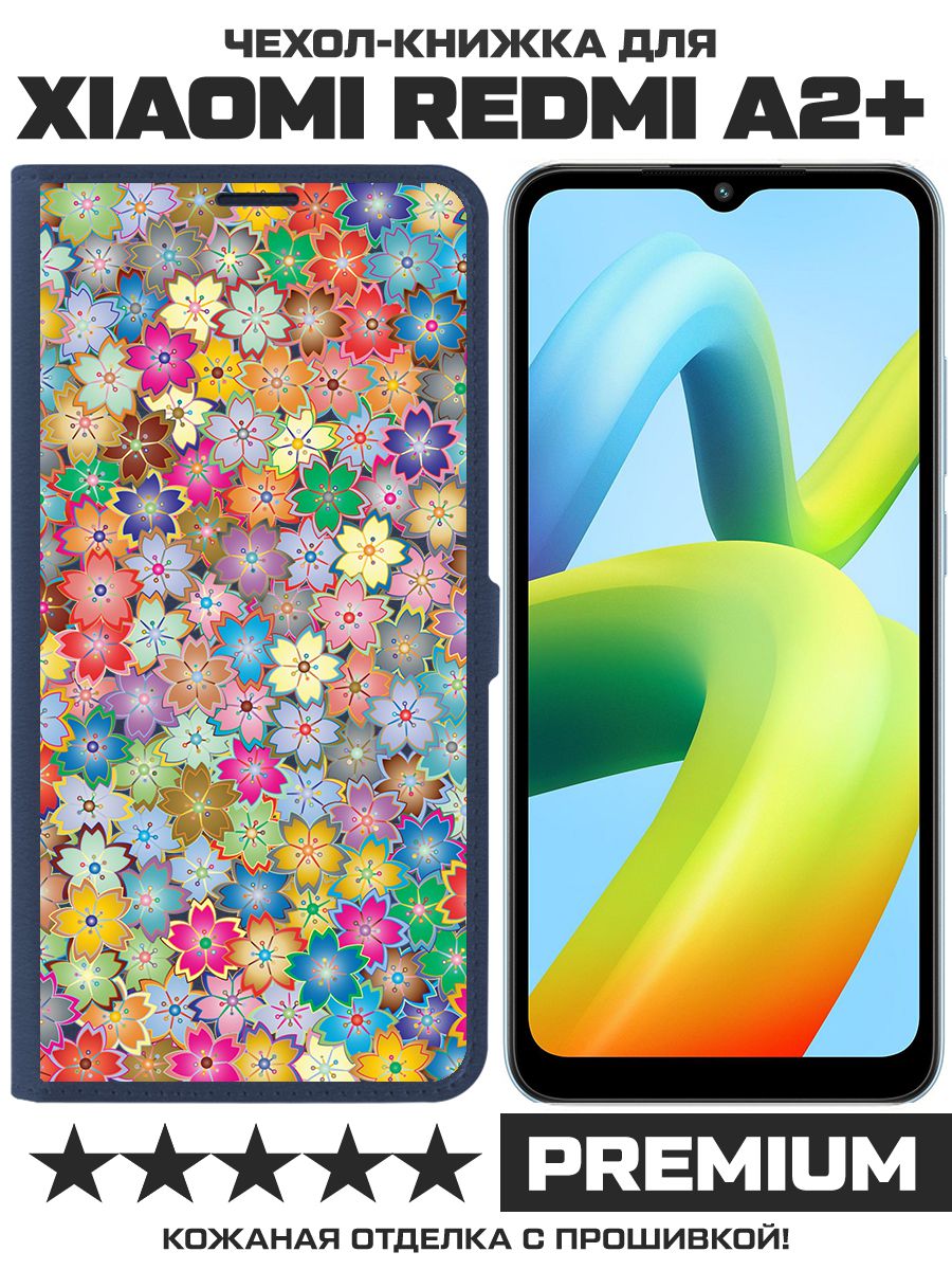 Чехол-книжка Krutoff Eco Book для Xiaomi Redmi A2+ Цветочный паттерн 4 (синий)