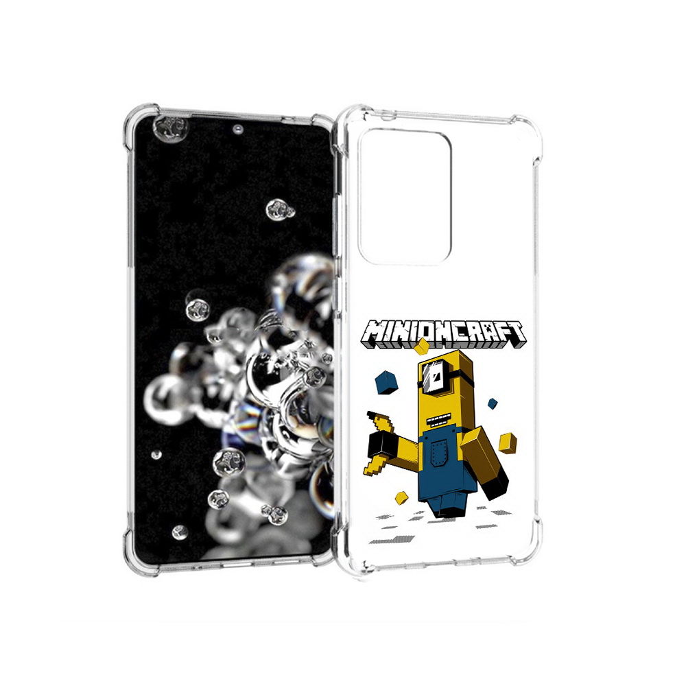 

Чехол MyPads Tocco для Samsung Galaxy S20 Ultra миньон (PT144384.494.478), Прозрачный, Tocco